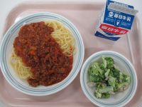 ミートソーススパゲティ　ブロッコリーのサラダ