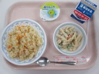 ピラフ　マカロニサラダ　青りんごゼリー