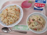 ピラフ　マカロニサラダ　ぶどうゼリー