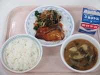 ブリの照り焼き　おかか和え　みそ汁（５年１組）