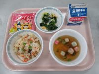 きんぴら寿司　菜の花和え　すまし汁　ひなあられ