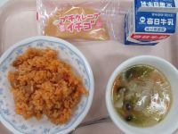 ケチャップライス　野菜スープ　プチクレープ（いちご）