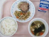 ジャンボしゅうまい　ナムル　わかめスープ