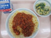 ミートソーススパゲッティ　ツナサラダ