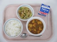 豆腐のカレー煮　切り干しの中華和え