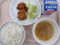 鶏肉のレモン揚げ　キャベツのサラダ　オニオンスープ