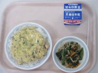 親子丼　ごま和え