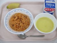 ケチャップライス　コーンスープ　バナナ