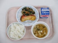 鮭のマヨネーズ焼き　ごま和え　すまし汁