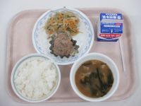 ジャンボしゅうまい　ナムル　みそ汁
