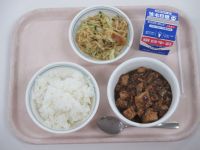 マーボー豆腐　切り干しのサラダ