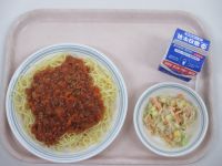 ミートソーススパゲティ　ツナサラダ