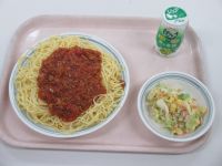 ミートソーススパゲティ　ツナサラダ　マスカットジョア