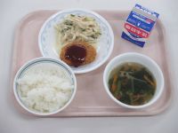 コロッケ　大根のツナマヨ和え　ほうれん草のスープ