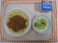 ミートソーススパゲティ、フレンチサラダ