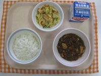 ごはん、マーボー大根、バンバンジー