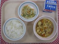 ごはん、おやこに、バンサンスウ