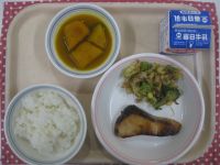 ○●冬至こんだて●〇ごはん、魚の幽庵焼き、ブロッコリーのおかか和え、かぼちゃの甘煮