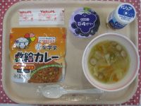 ジョア、救給カレー、やさいスープ、ぶどうゼリー