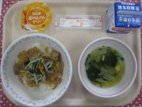 ビビンバ、わかめスープ、みかんゼリー