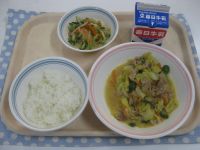 ごはん、ホイコーロー、バンサンスウ