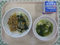 ビビンバ丼、わかめスープ
