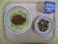 ソースカツ丼、大豆のいそ煮