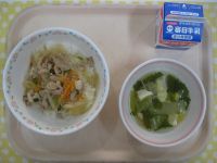 豚丼、わかめスープ
