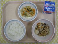 ご飯、いり豆腐、切干し大根の中華サラダ