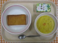 ☆★ハロウィンこんだて★☆きなこあげパン、かぼちゃのシチュー、白ブドウジュース