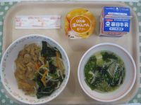 ビビンバ丼、わかめスープ、みかんゼリー